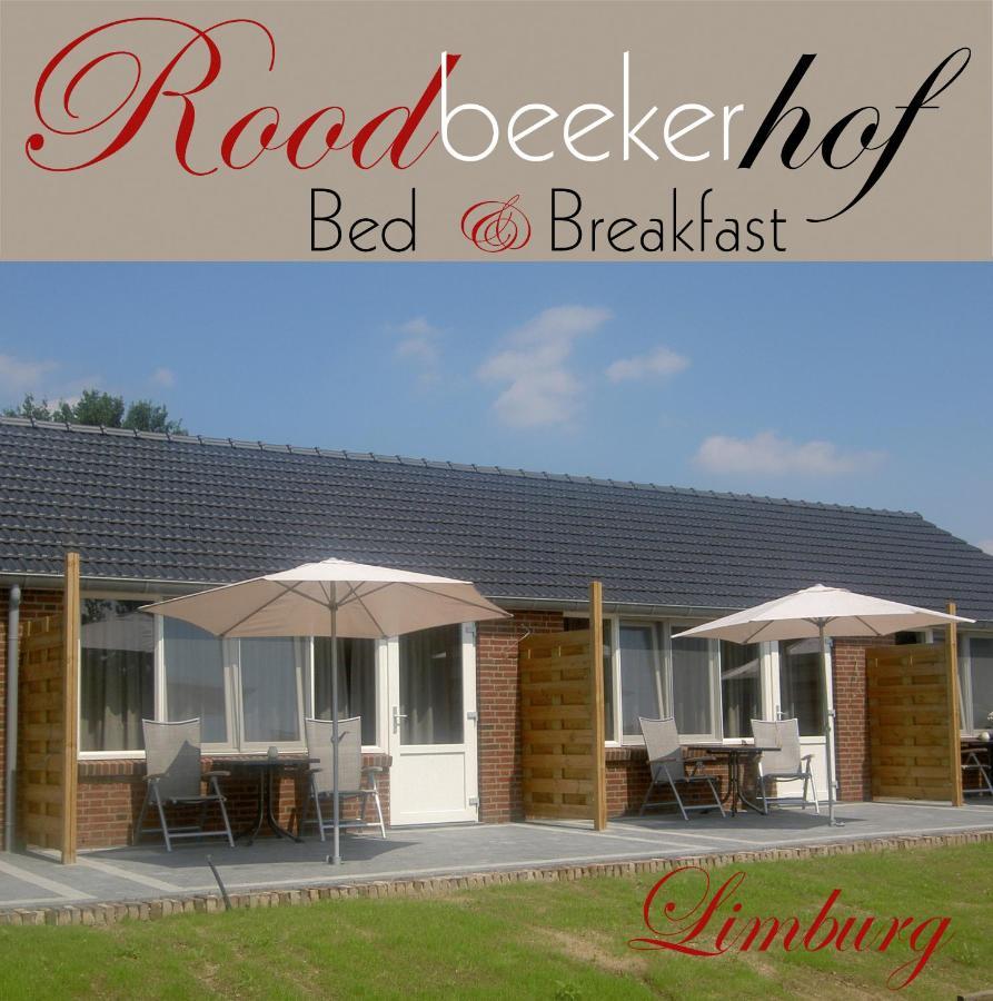 B&B Roodbeekerhof フロドロップ エクステリア 写真
